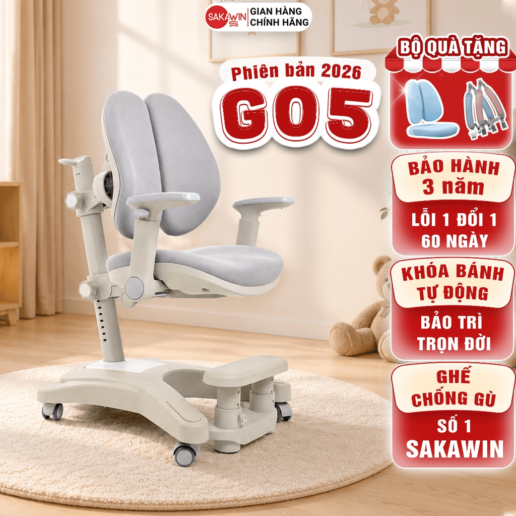 Ghế Sakawin G05 – ghế công thái học cho bé